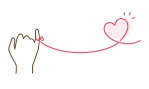 「遠距離」結婚はじめました　プロローグ